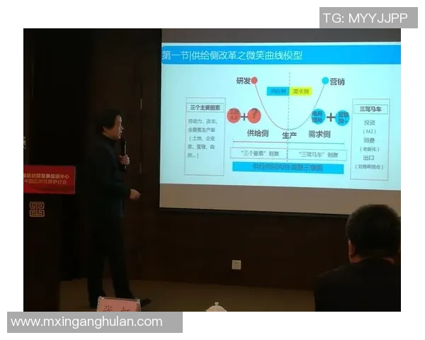 基于赞助模式的创新商业发展路径探析与实践经验分享