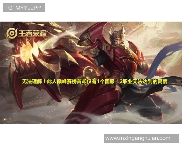 IG荣耀之路：从默默无闻到王者巅峰的奋斗历程