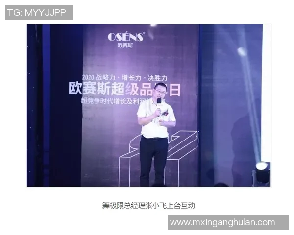 极限运动女王周静的奋斗与荣耀之路回顾专访