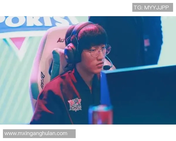 高校联赛分析：LNG战队在比赛经验上的出色表现与启示