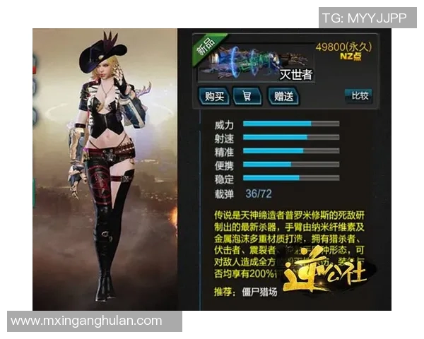 周丽独家揭秘CSGO游戏技巧与心得分享助你提升竞技水平