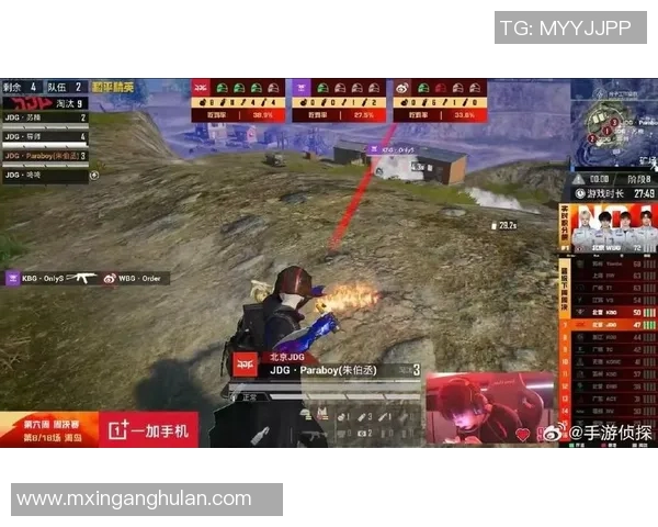 和平精英热议：JDG战队节奏引发的争议与讨论分析