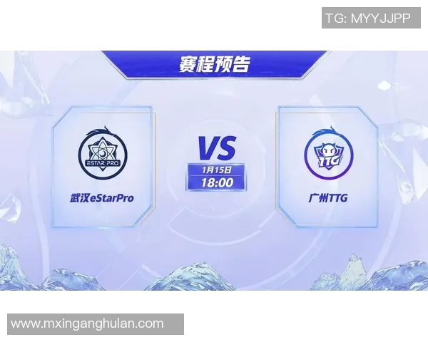WE在挑战者杯中的节奏表现分析与战术探讨