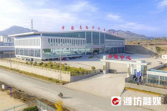 星空体育第一届中国（临朐）高端护栏展览会将于4月19举办(图1)